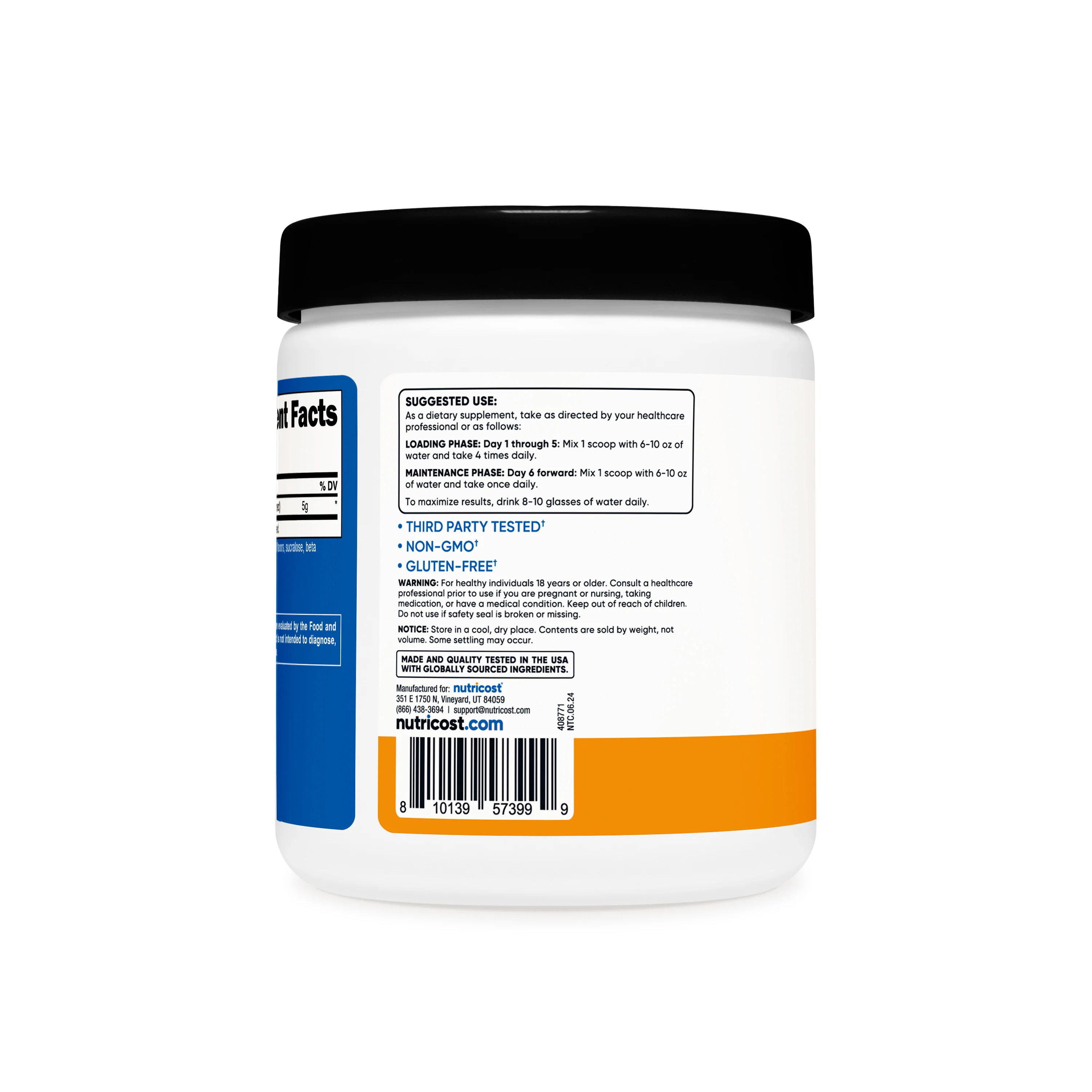 Product image 42